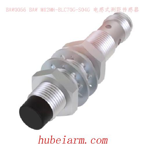 BAW0056 BAW M12MH-BLC70G-S04G BALLUFF巴鲁夫 电感式测距传感器