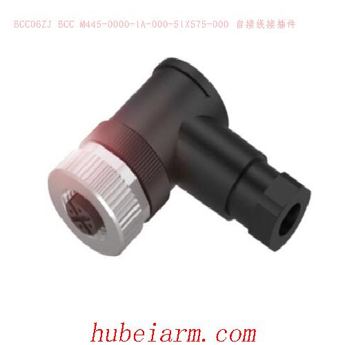 BCC06ZJ BCC M445-0000-1A-000-51X575-000 BALLUFF巴鲁夫 自接线接插件