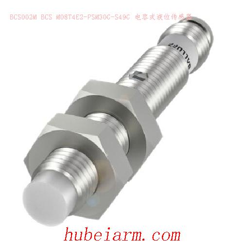 BCS002M BCS M08T4E2-PSM30G-S49G BALLUFF巴鲁夫 电容式液位传感器