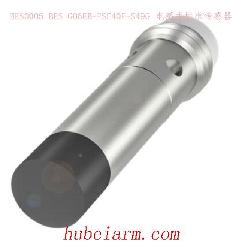 BES0005 BES G06EB-PSC40F-S49G BALLUFF巴鲁夫 电感式标准传感器