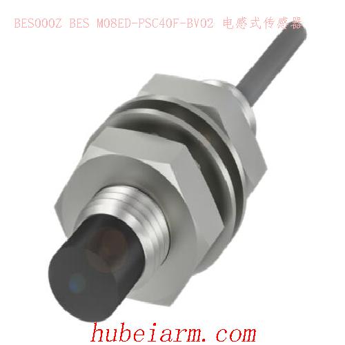 BES000Z BES M08ED-PSC40F-BV02 BALLUFF巴鲁夫 电感式传感器