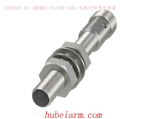 BES0028 BES M08MH1-PSC20B-S04G BALLUFF巴鲁夫 电感式标准传感器