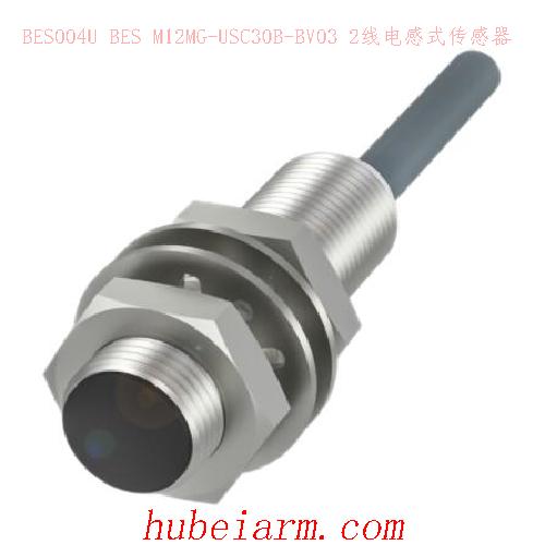BES004U BES M12MG-USC30B-BV03 BALLUFF巴鲁夫 2线电感式传感器