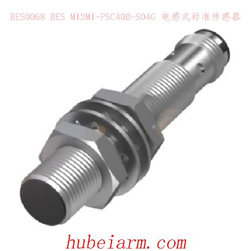 BES0068 BES M12MI-PSC40B-S04G BALLUFF巴鲁夫 电感式标准传感器