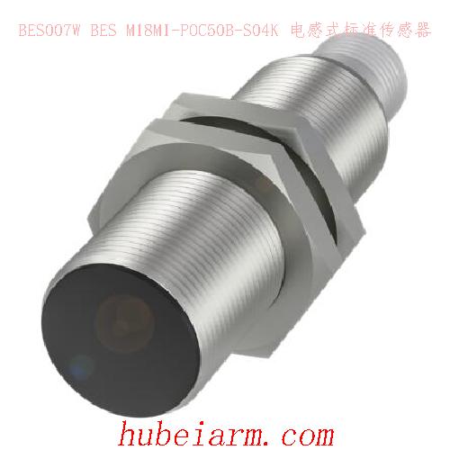 BES007W BES M18MI-POC50B-S04K BALLUFF巴鲁夫 电感式标准传感器