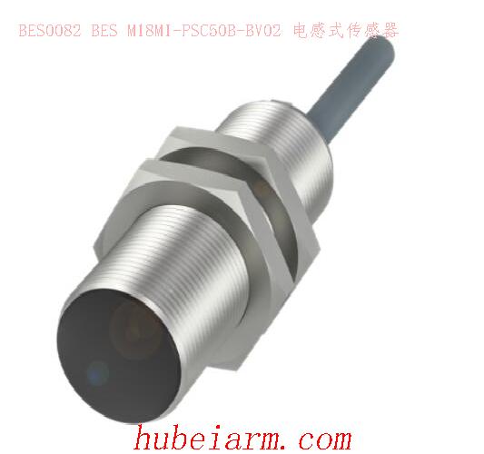 BES0082 BES M18MI-PSC50B-BV02 BALLUFF巴鲁夫 电感式传感器