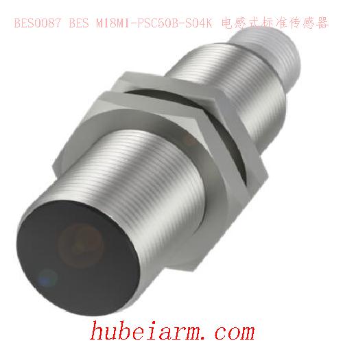BES0087 BES M18MI-PSC50B-S04K BALLUFF巴鲁夫 电感式标准传感器