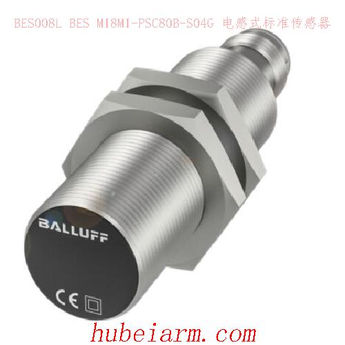 BES008L BES M18MI-PSC80B-S04G BALLUFF巴鲁夫 电感式标准传感器