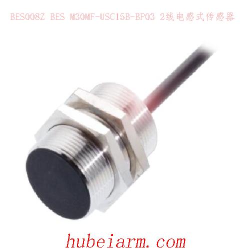BES008Z BES M30MF-USC15B-BP03 BALLUFF巴鲁夫 2线电感式传感器