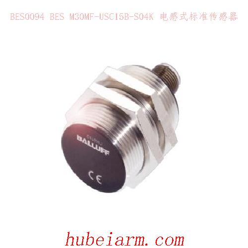 BES0094 BES M30MF-USC15B-S04K BALLUFF巴鲁夫 电感式标准传感器