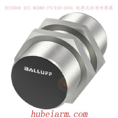 BES00AH BES M30MI-PSC15B-S04K BALLUFF巴鲁夫 电感式标准传感器