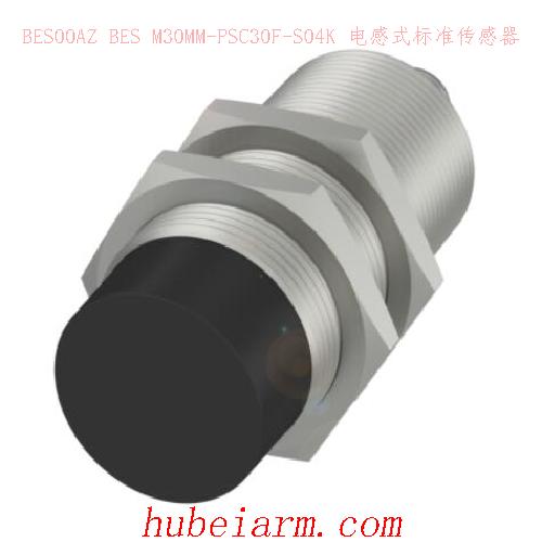 BES00AZ BES M30MM-PSC30F-S04K BALLUFF巴鲁夫 电感式标准传感器