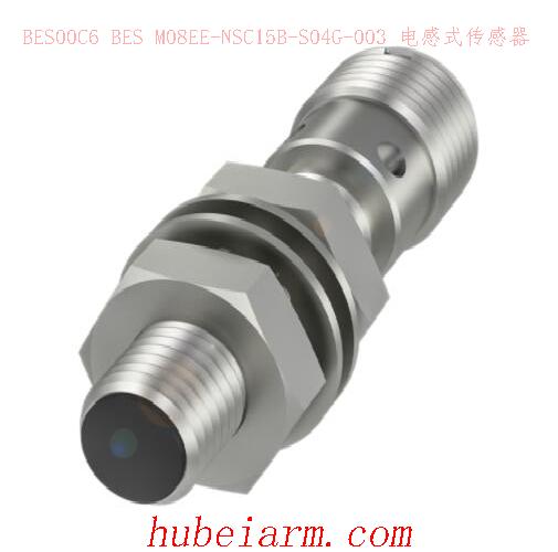 BES00C6 BES M08EE-NSC15B-S04G-003 BALLUFF巴鲁夫 电感式传感器