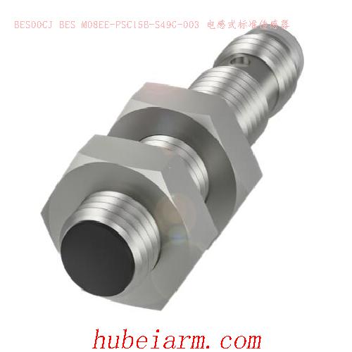 BES00CJ BES M08EE-PSC15B-S49G-003 BALLUFF巴鲁夫 电感式标准传感器