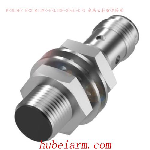 BES00EF BES M12ME-PSC40B-S04G-003 BALLUFF巴鲁夫 电感式标准传感器