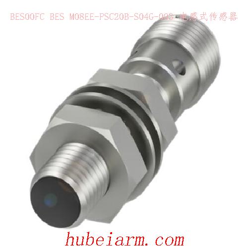 BES00FC BES M08EE-PSC20B-S04G-003 BALLUFF巴鲁夫 电感式传感器