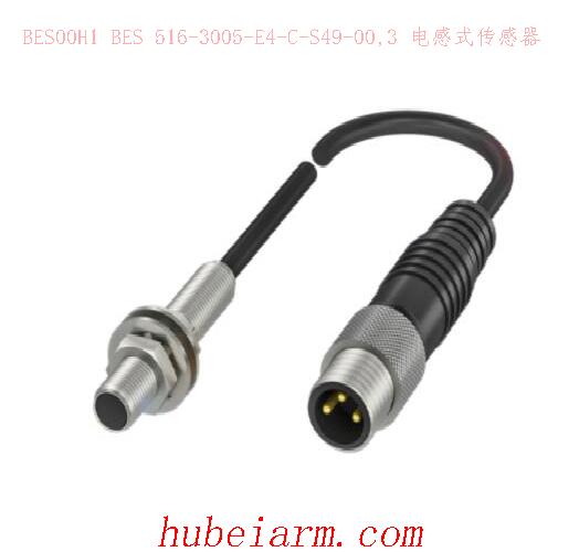 BES00H1 BES 516-3005-E4-C-S49-00,3 BALLUFF巴鲁夫 电感式传感器