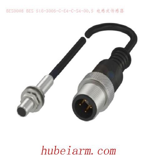 BES00H8 BES 516-3005-G-E4-C-S4-00,5 BALLUFF巴鲁夫 电感式传感器