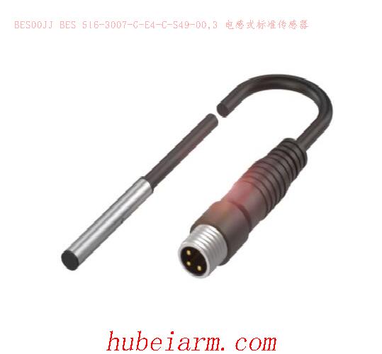 BES00JJ BES 516-3007-G-E4-C-S49-00,3 BALLUFF巴鲁夫 电感式标准传感器