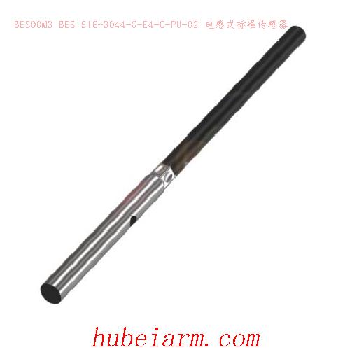 BES00M3 BES 516-3044-G-E4-C-PU-02 BALLUFF巴鲁夫 电感式标准传感器
