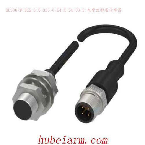 【BES00PW BES 516-325-G-E4-C-S4-00,5 电感式标准传感器】 BALLUFF巴鲁夫_代理-湖北埃尔米