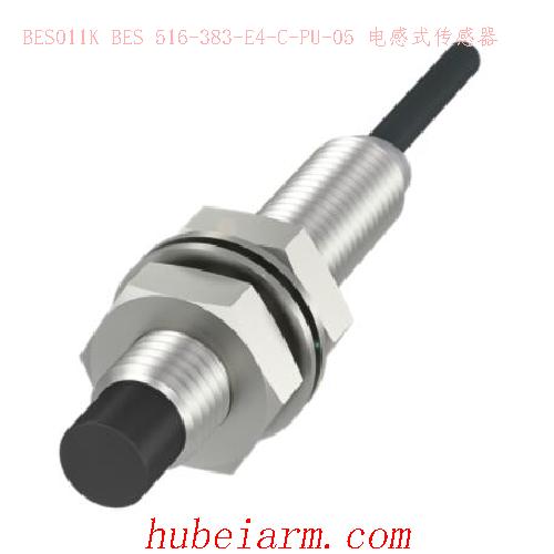 BES011K BES 516-383-E4-C-PU-05 BALLUFF巴鲁夫 电感式传感器