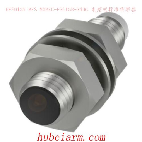 BES013N BES M08EC-PSC15B-S49G BALLUFF巴鲁夫 电感式标准传感器