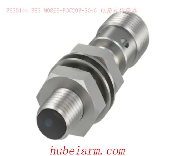 BES0144 BES M08EE-POC20B-S04G BALLUFF巴鲁夫 电感式传感器