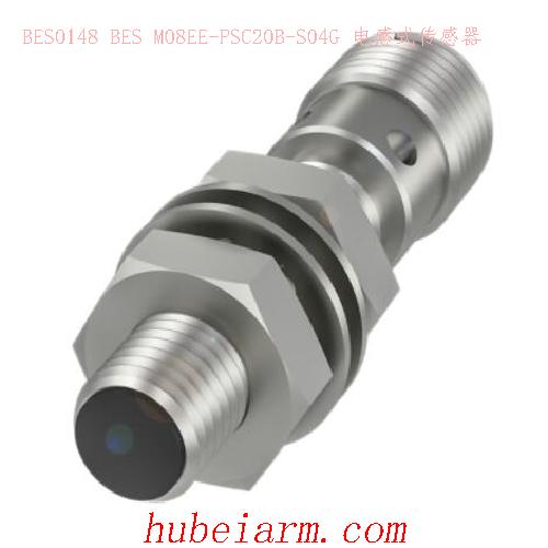 BES0148 BES M08EE-PSC20B-S04G BALLUFF巴鲁夫 电感式传感器