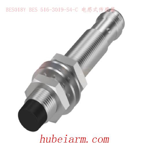 BES018Y BES 516-3019-S4-C BALLUFF巴鲁夫 电感式传感器