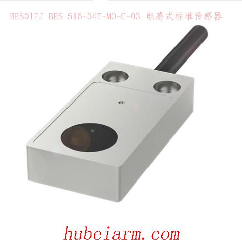 BES01FJ BES 516-347-MO-C-03 BALLUFF巴鲁夫 电感式标准传感器