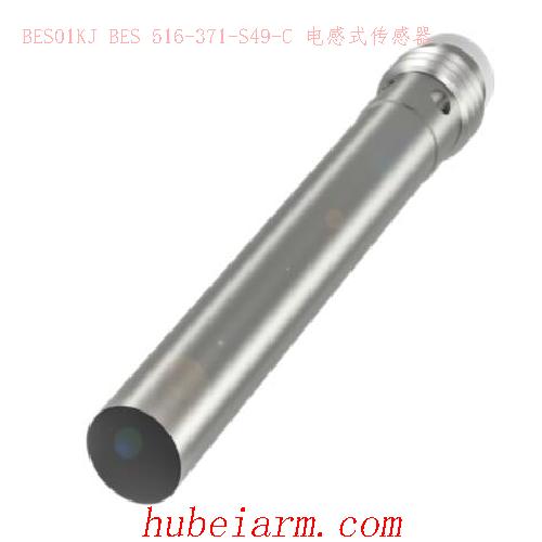 BES01KJ BES 516-371-S49-C BALLUFF巴鲁夫 电感式传感器