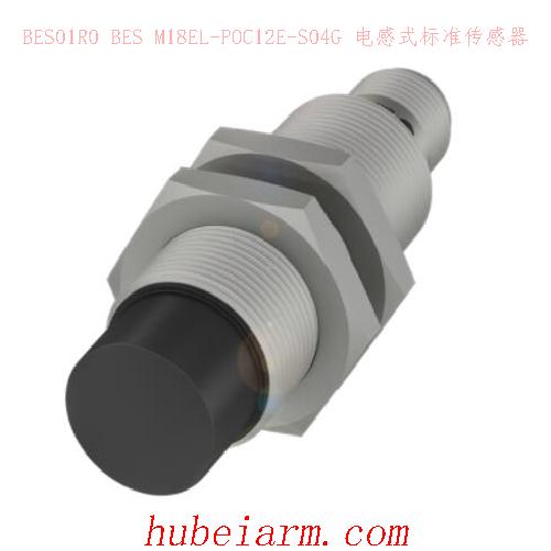 BES01R0 BES M18EL-POC12E-S04G BALLUFF巴鲁夫 电感式标准传感器