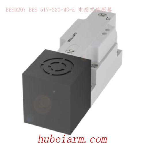 【BES020Y BES 517-223-M3-E 电感式传感器】 BALLUFF巴鲁夫_代理-湖北埃尔米