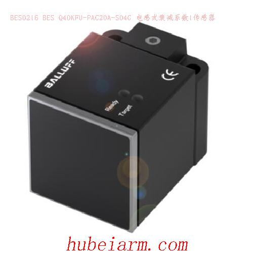 BES0216 BES Q40KFU-PAC20A-S04G BALLUFF巴鲁夫 电感式衰减系数1传感器