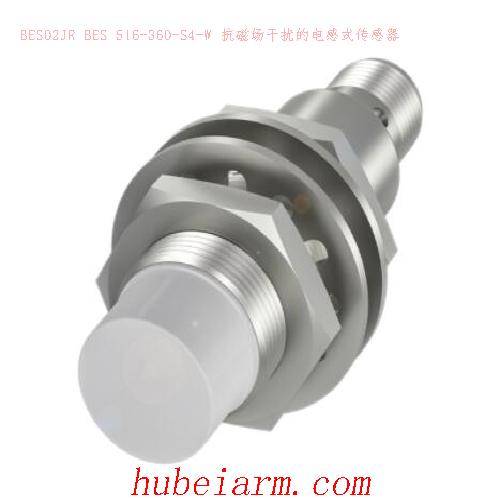 BES02JR BES 516-360-S4-W BALLUFF巴鲁夫 抗磁场干扰的电感式传感器