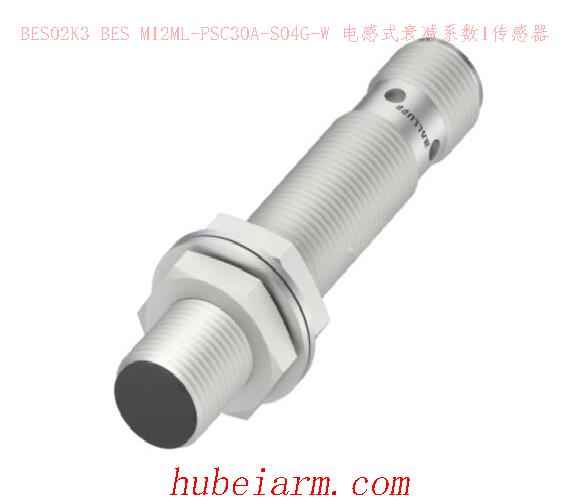 BES02K3 BES M12ML-PSC30A-S04G-W BALLUFF巴鲁夫 电感式衰减系数1传感器