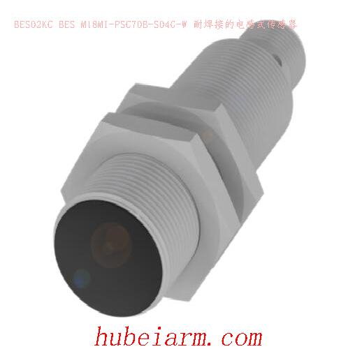 BES02KC BES M18MI-PSC70B-S04G-W BALLUFF巴鲁夫 耐焊接的电感式传感器