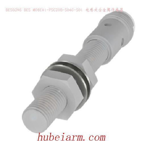 BES02N6 BES M08EH1-PSC20B-S04G-S01 BALLUFF巴鲁夫 电感式全金属传感器