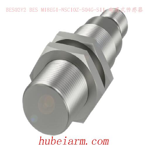 BES02Y2 BES M18EG1-NSC10Z-S04G-S11 BALLUFF巴鲁夫 电感式传感器