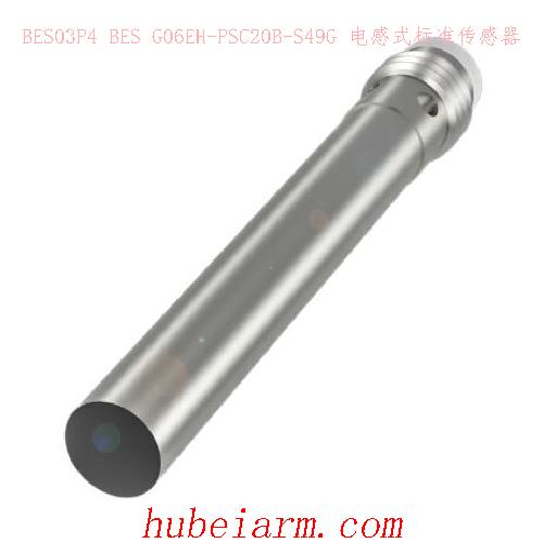 BES03P4 BES G06EH-PSC20B-S49G BALLUFF巴鲁夫 电感式标准传感器
