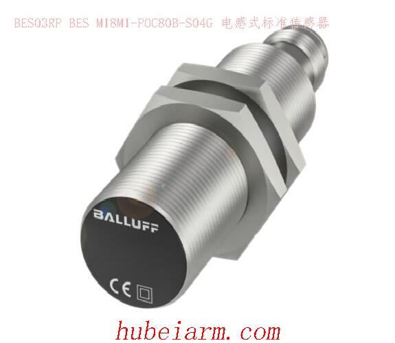 BES03RP BES M18MI-POC80B-S04G BALLUFF巴鲁夫 电感式标准传感器