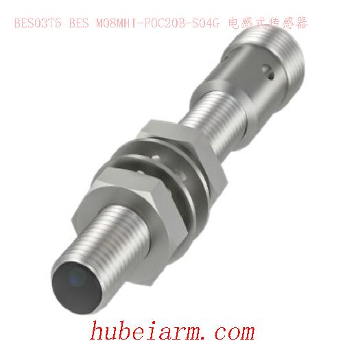 BES03T5 BES M08MH1-POC20B-S04G BALLUFF巴鲁夫 电感式传感器