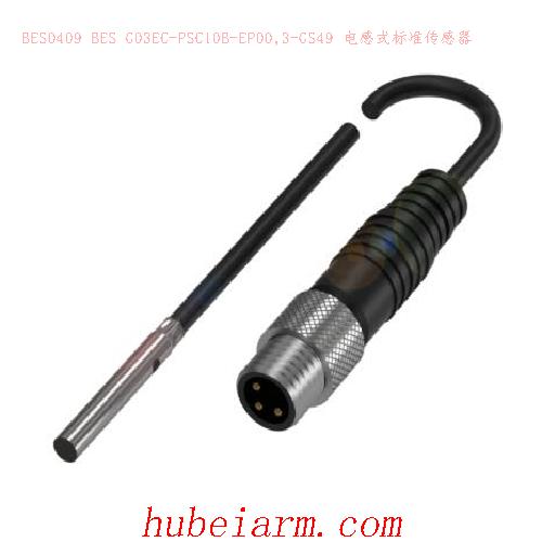 BES0409 BES G03EC-PSC10B-EP00,3-GS49 BALLUFF巴鲁夫 电感式标准传感器