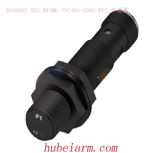 BES0452 BES M12MG-PSC40A-S04G-W12 BALLUFF巴鲁夫 传感器