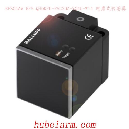 BES04AW BES Q40KFU-PAC20A-S04G-W14 BALLUFF巴鲁夫 电感式传感器