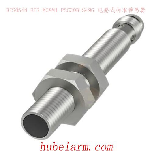 BES054N BES M08MI-PSC30B-S49G BALLUFF巴鲁夫 电感式标准传感器
