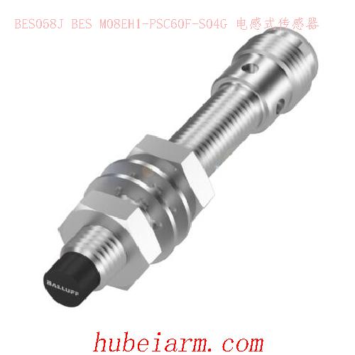 BES058J BES M08EH1-PSC60F-S04G BALLUFF巴鲁夫 电感式传感器
