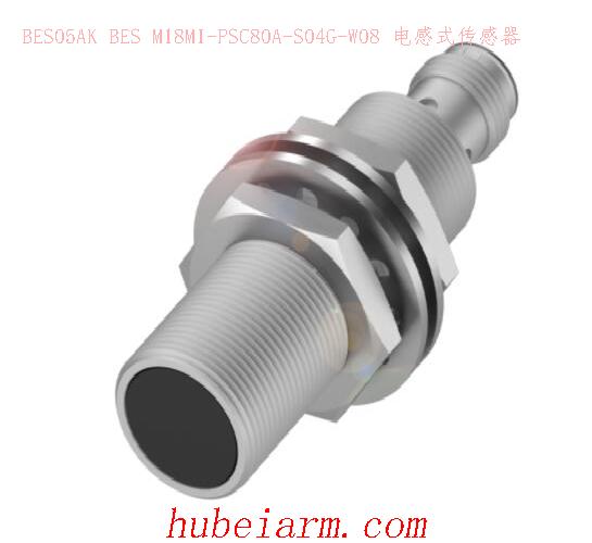 【BES05AK BES M18MI-PSC80A-S04G-W08 电感式传感器】 BALLUFF巴鲁夫_代理-湖北埃尔米