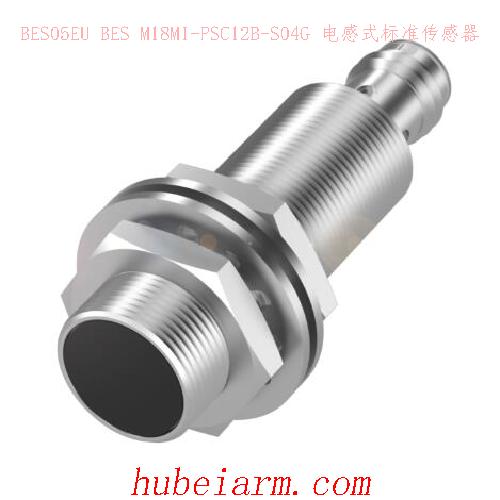 BES05EU BES M18MI-PSC12B-S04G BALLUFF巴鲁夫 电感式标准传感器